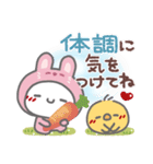 はーい！白玉です16❤年中使える（個別スタンプ：32）
