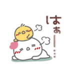 はーい！白玉です16❤年中使える（個別スタンプ：33）