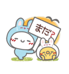 はーい！白玉です16❤年中使える（個別スタンプ：34）