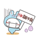 はーい！白玉です16❤年中使える（個別スタンプ：35）