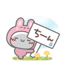はーい！白玉です16❤年中使える（個別スタンプ：36）
