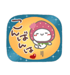 はーい！白玉です16❤年中使える（個別スタンプ：38）
