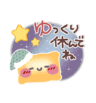 はーい！白玉です16❤年中使える（個別スタンプ：39）