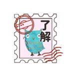 名前が入る♡切手ハンコ【ひつじ】（個別スタンプ：7）
