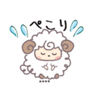 名前が入る♡切手ハンコ【ひつじ】（個別スタンプ：13）