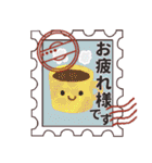 名前が入る♡切手ハンコ【ひつじ】（個別スタンプ：18）