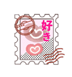 名前が入る♡切手ハンコ【ひつじ】（個別スタンプ：20）