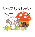 名前が入る♡切手ハンコ【ひつじ】（個別スタンプ：22）