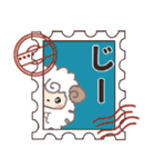 名前が入る♡切手ハンコ【ひつじ】（個別スタンプ：23）