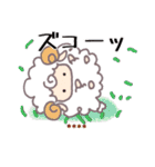 名前が入る♡切手ハンコ【ひつじ】（個別スタンプ：26）
