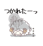 名前が入る♡切手ハンコ【ひつじ】（個別スタンプ：28）