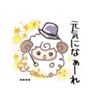 名前が入る♡切手ハンコ【ひつじ】（個別スタンプ：29）