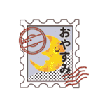 名前が入る♡切手ハンコ【ひつじ】（個別スタンプ：37）