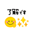 ゆるかわカラフル♡毎日使えるスマイル（個別スタンプ：4）