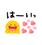 ゆるかわカラフル♡毎日使えるスマイル（個別スタンプ：5）