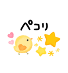 ゆるかわカラフル♡毎日使えるスマイル（個別スタンプ：8）