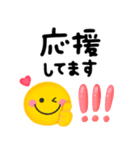 ゆるかわカラフル♡毎日使えるスマイル（個別スタンプ：14）