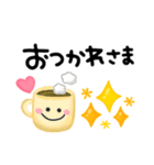 ゆるかわカラフル♡毎日使えるスマイル（個別スタンプ：17）