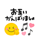ゆるかわカラフル♡毎日使えるスマイル（個別スタンプ：29）