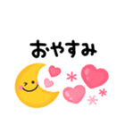 ゆるかわカラフル♡毎日使えるスマイル（個別スタンプ：30）