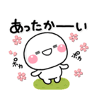 ず～っと使える♡新年度に使えるスタンプ（個別スタンプ：6）