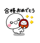 ず～っと使える♡新年度に使えるスタンプ（個別スタンプ：22）