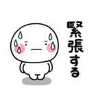 ず～っと使える♡新年度に使えるスタンプ（個別スタンプ：24）