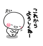 ず～っと使える♡新年度に使えるスタンプ（個別スタンプ：26）