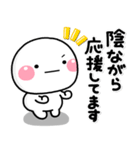 ず～っと使える♡新年度に使えるスタンプ（個別スタンプ：29）