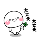 ず～っと使える♡新年度に使えるスタンプ（個別スタンプ：34）