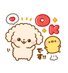 大人可愛い♡といぷーmix（個別スタンプ：1）
