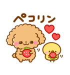 大人可愛い♡といぷーmix（個別スタンプ：2）