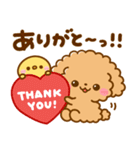 大人可愛い♡といぷーmix（個別スタンプ：4）