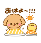 大人可愛い♡といぷーmix（個別スタンプ：5）