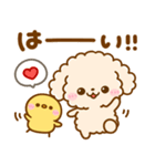 大人可愛い♡といぷーmix（個別スタンプ：8）