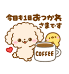 大人可愛い♡といぷーmix（個別スタンプ：11）