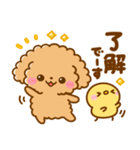 大人可愛い♡といぷーmix（個別スタンプ：12）