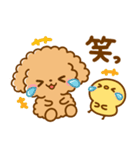 大人可愛い♡といぷーmix（個別スタンプ：23）