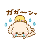 大人可愛い♡といぷーmix（個別スタンプ：25）