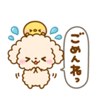 大人可愛い♡といぷーmix（個別スタンプ：27）