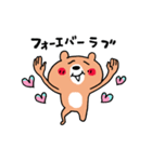 ラブがいっぱい♡くまさん（個別スタンプ：4）