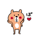 ラブがいっぱい♡くまさん（個別スタンプ：10）