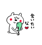 ラブがいっぱい♡くまさん（個別スタンプ：14）