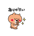 ラブがいっぱい♡くまさん（個別スタンプ：26）
