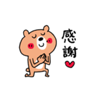 ラブがいっぱい♡くまさん（個別スタンプ：28）