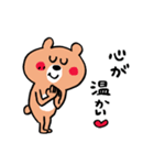 ラブがいっぱい♡くまさん（個別スタンプ：34）