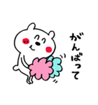 ラブがいっぱい♡くまさん（個別スタンプ：37）