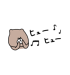 優しいお色＊くま。褒める。（個別スタンプ：22）