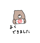 優しいお色＊くま。褒める。（個別スタンプ：26）