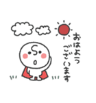 ちびヒーロー◎気持ちを伝えるスタンプ #1（個別スタンプ：1）